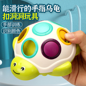 Jouet pour bébé en forme de tortue, en plastique, à pousser avec des trous, pour nourrissons de 0 à 24 mois, unisexe, alimenté par batterie - Product Image 4