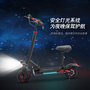 Scooter Plegable de Aluminio con Doble Amortiguación Delantera y Trasera, 800W, 45km/h, Disponible en Almacén en el Extranjero - Product Image 2