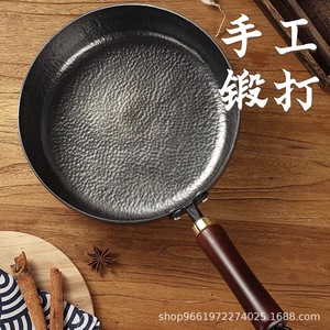 Sartén de hierro hecha a mano de 30 cm, antiadherente, redonda, para freír huevos, cocinar panqueques y comida para bebés - Product Image 1