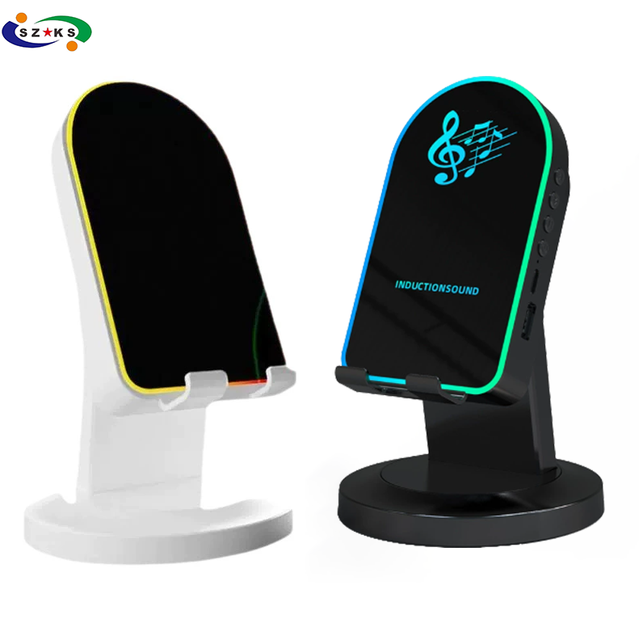 Creative New Intelligent Induction Speaker Mobile Phone Bracket Integrated Multifunctional Desktop Mini RGB Lamp Bt Speaker