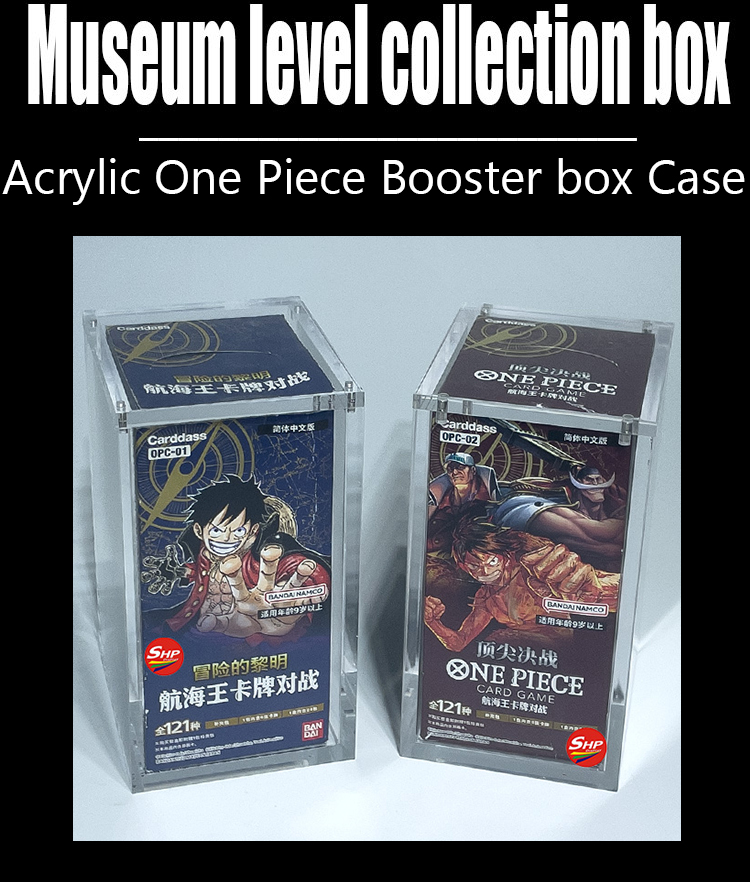 SHP High Quality Acrylic TCG One Piece Booster Case Protector