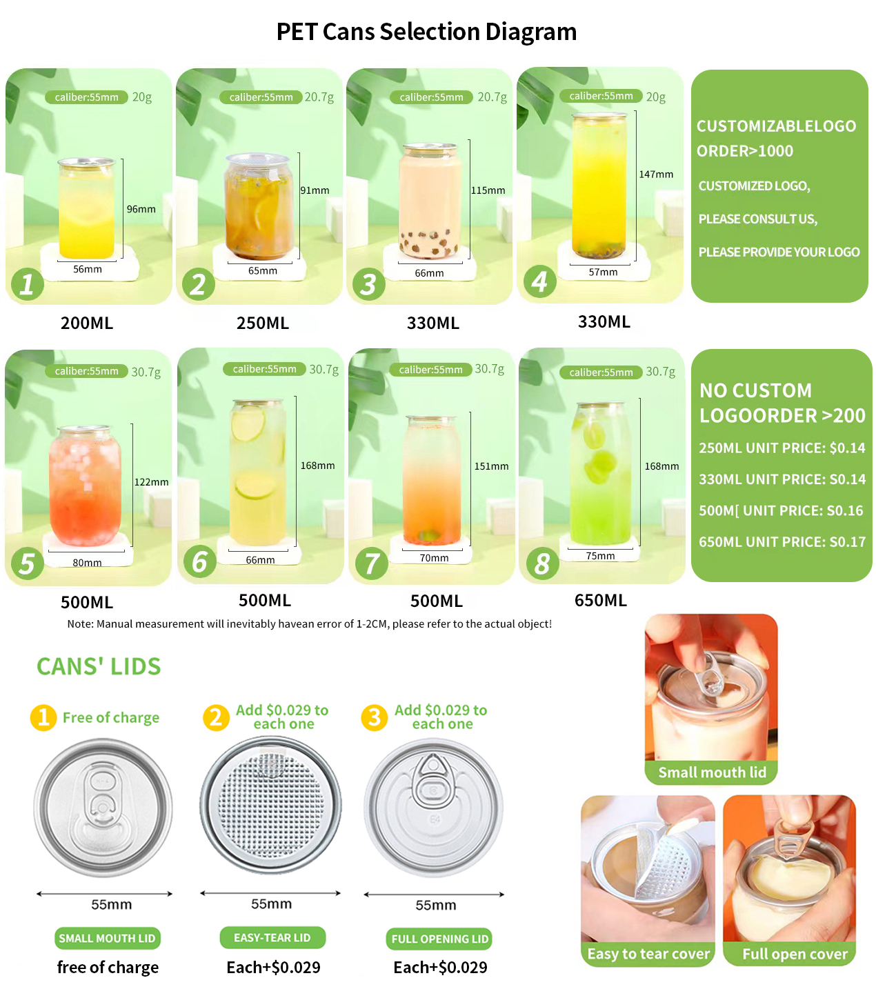 200ml/250ml/330ml/500ml/650ml