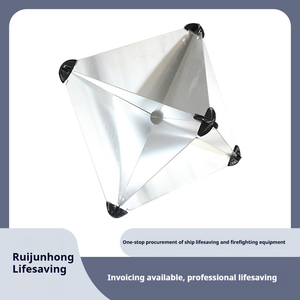 Réflecteur radar marin en polyimide réfléchissant Ruijunhong pour bateau de sauvetage, radeau de sauvetage, yacht, équipement de sécurité SOLAS - Product Image 1