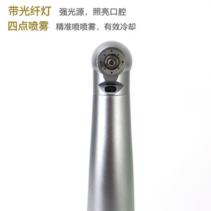 หัวกรอฟันความเร็วสูงแบบเทอร์ไบน์ สีเงิน PTL เชื่อมต่อเร็ว สำหรับงานทันตกรรม - Product Image 5