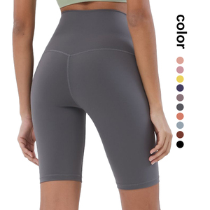 Pantaloncini da donna a vita alta modellanti e push-up, ad asciugatura rapida, senza cuciture visibili, per yoga e ciclismo - Product Image 2
