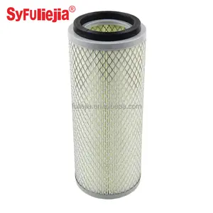 Suku cadang Forklift Filter udara KW1025 Assy pembersih udara