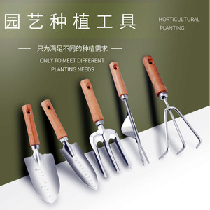 7-piece <b>gardening</b> <b>tool</b> <b>set</b> for home use: shovel, rake, heavy-duty shears, root cutter, stainless steel shovels of various sizes. - Product Image 5