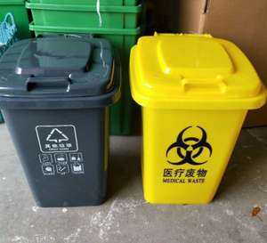Nhà Máy Bán buôn giá cảm ứng chất thải bintrash có thể container bin/thùng rác có thể HDPE thân thiện với môi trong nhà/ngoài trời sử dụng - Product Image 3