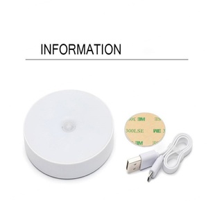 Lampe de Nuit Sans Fil Rechargeable à Détection de Mouvement pour Chambre d'Enfant et Escaliers - Offre Spéciale - Product Image 6