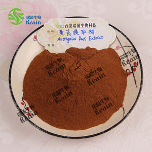 中国のハーブレンゲエキス10:1 20:1 30:1基数レンゲエキスレンゲ根エキスパウダー - Product Image 3