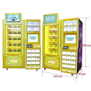 Vino Gaseosas Jugo Alimentos Maquina Expendedora De Cubre Bocas/Maquina Expendedoraของที่ระลึก/Maquina Expendedora De Caramelo - Product Image 6