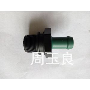 Válvula de Escape Unidireccional PCV para Buick Excelle, Changan Star, Honda, Mazda Alto, Volkswagen Magotan, Accord, Cruze, Transmisión Manual - Product Image 5