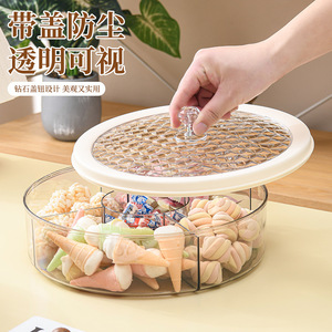 Compartment Fruit Platter Round With Lid Food <b>Storage</b> Container For Party Snack Candy <b>Box</b> Home Living Room Use - Product Image 3