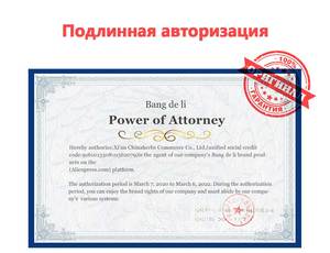 痔核用天然ハーブ痔核パッチ - Product Image 3