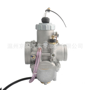 Carburador Mikuni TZM150 de 30 mm para Motocicleta, Mejora para Carreras - Product Image 2