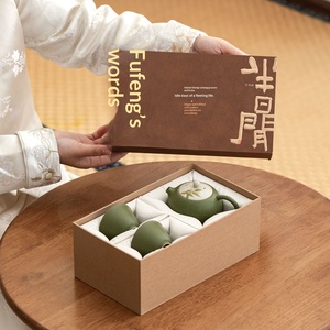 Service à thé Kung Fu Jiao Green peint à la main avec motif Osmanthus, comprenant une théière et deux tasses, coffret cadeau, petit ensemble théière et tasses pour la dégustation du thé à la maison. - Product Image 2