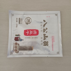 Biodegradable Mylar Bags Gravure Printing Mylar Food Storage Bags Custom Logo Vacuum Packaging Bags