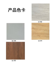 Tapis d'entrée motif bois en promotion – Anti-salissure, facile à nettoyer, antidérapant, en caoutchouc à grain de bois