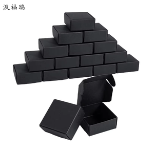 Boîte d'emballage postale en carton ondulé pliable avec impression personnalisée pour le transport aérien - Product Image 3