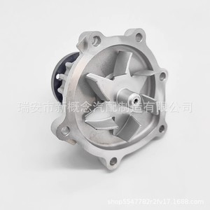 Bomba de Agua 8973121473 8973121474 CN3-8A558-AF para Motor Isuzu D-MAX JX4D30 N800, Pieza de Repuesto de Alta Resistencia - Product Image 3