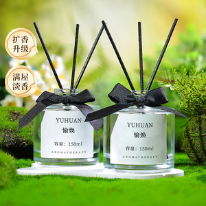 Northern Mu Reed <b>Diffuser</b> <b>Oil</b> 150ml Osmanthus Fragrance Aromatherapy Home Freshener - Product Image 1