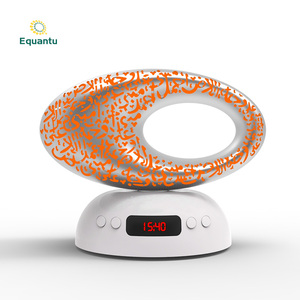 Islamic Museum Portable <b>LED</b> Lamp Speaker Blue tooth USB FM Connectivity Quran MP3 Player Remote Control Azan <b>Clock</b> Touch Control - Product Image 4