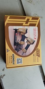 Agrafeuse pneumatique industrielle, cloueuse à air comprimé, cloueuse à pointes, cloueuse pour bricolage, décoration intérieure, meubles, tapisserie, menuiserie - Product Image 4