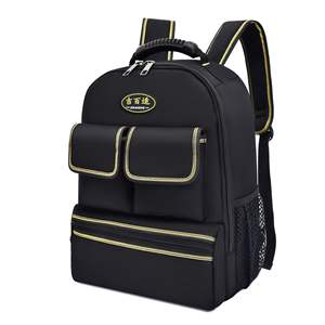 กระเป๋าเครื่องมือสะพายไหล่ผ้าอ๊อกซ์ฟอร์ดอเนกประสงค์สำหรับช่างไฟฟ้ามีซิปกระเป๋าเครื่องมือซ่อมฮาร์ดแวร์ - Product Image 4