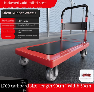 Chariot à ressort - Product Image 6