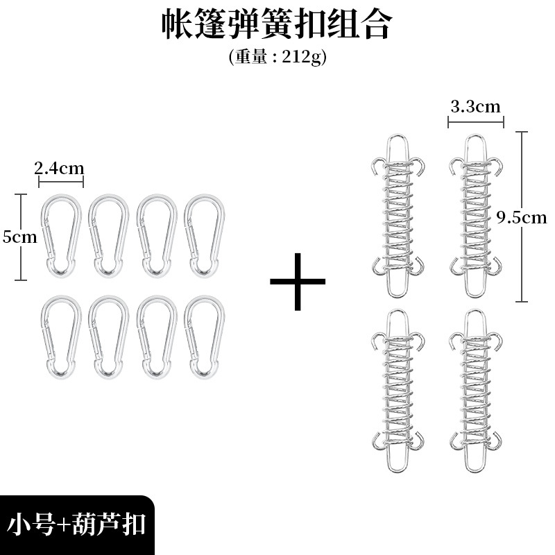 Petites pinces à ressort, 4 ou 8 boutons-pression