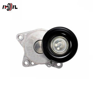 निसान इनफिनिटी फैन बेल्ट टेंशनर के लिए IMIL ऑटोमोटिव इंजन टाइमिंग किट और घटक 11955-1LA0B 11955-1LA0A 11955-EA200 - Product Image 2