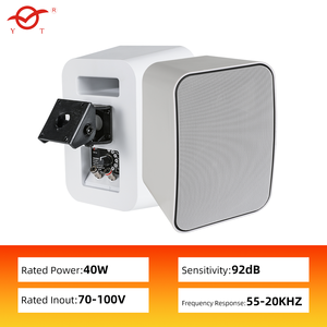 6 "60W 8ohm Altavoces de sonido y Sistema de música Altavoz de pared exterior para Iglesia - Product Image 5