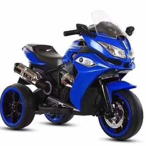 Children's Electric Motorcycle 1200 Motorcycle 3 Wheel <b>Tricycle</b> For 3-8 Years Old <b>Kids</b> With Music And Remote Control - Product Image 3