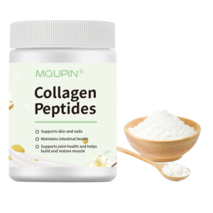 MQUPIN mejora el mantenimiento de la piel y las uñas, colágeno, ácido hialurónico, polvo de proteína con sabor a vainilla - Product Image 2