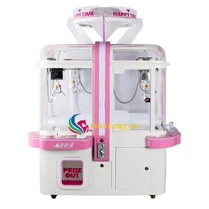 Factory Sale Multiplayer Coin Operated <b>Amusement</b> Commercial Toy Crane Claw <b>Machine</b> with Metal Case 350W 220V for Shopping Mall - Product Image 6