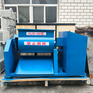 Bétonnière à double arbre, équipement de construction industriel à haute efficacité pour centrale à béton prêt à l'emploi - Product Image 5