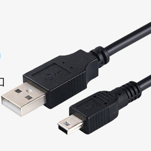 Cable <span class=keywords><strong>de</strong></span> <span class=keywords><strong>Carga</strong></span> <span class=keywords><strong>de</strong></span> Datos <span class=keywords><strong>USB</strong></span> 2.0 <span class=keywords><strong>Mini</strong></span> <span class=keywords><strong>de</strong></span> 5 Pines Blindado <span class=keywords><strong>de</strong></span> Fábrica, <span class=keywords><strong>Carga</strong></span> Rápida <span class=keywords><strong>de</strong></span> 3A para Cámara y Computadora, Envío Directo Gratuito - Product Image 1