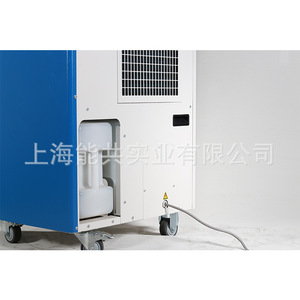 Aire Acondicionado Portátil BXT-55 de 1500W R-410A Solo Frío, Uso Industrial, Cuerpo Metálico - Product Image 3