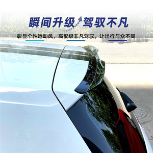 Volkswagen Golf 7 7.5 GTI R Rear Spoiler Piano <b>Black</b> ABS Ducktail 2013-2019 Trunk <b>Wing</b> - Product Image 1