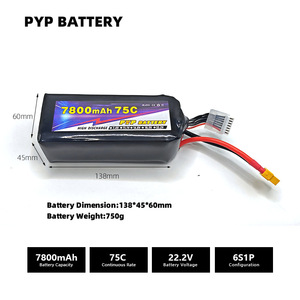 Rocpower 6S 22.2V 7800mAh 75C 750g tầm xa FPV điều khiển từ xa Drone Pin trạng thái rắn - Product Image 2