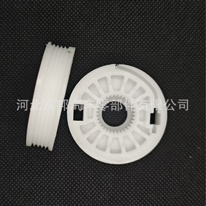 Clip de Disco de Engranaje para Elevalunas de Hyundai Ix35 Mk2 834702Y000, Pieza de Repuesto Nueva - Product Image 1