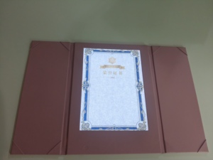 Business Paper Led Illuminated Certificate Cover Award Glowing Certificate Holder for Graduation - Product Image 5