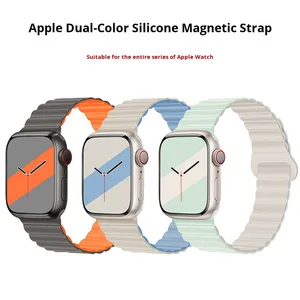 Bracelet de montre Zonesin pour Apple Watch Series 3/Ultra 3/SE 3 Deuxième Génération, en silicone bicolore avec fermoir magnétique - Product Image 1