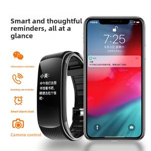 Pulsera Inteligente Deportiva, Estilo Deportivo, Resistente al Agua IP67, Monitor de Ritmo Cardíaco, Pantalla TFT, Compatible con iOS, Duración de la Batería de 7 a 14 Días - Product Image 4