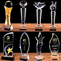 Trophée en cristal personnalisé, prix gravé avec logo, plaque en cristal transparent, trophée pour entreprise, sport, souvenir, cadeau personnalisé
