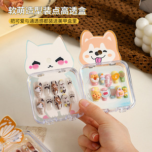 Cute Cartoon Nail Art Storage Box Transparent Plastic Cosmetic Organizer For Jewelry Display With Butterfly Cat Design - Product Image 4