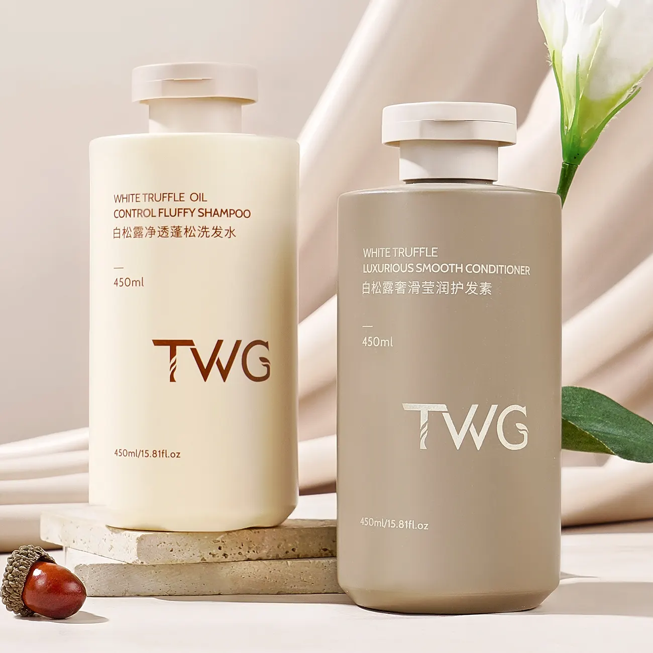 TWG Shampoo Presente De Banho De Trufa Branca Sulfato Livre Encaracolado Produtos De Cuidados Com O Cabelo Condicionador De Cabelo Conjunto De Shampoo De Cabelo