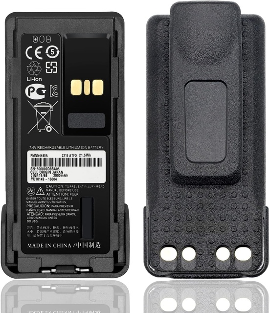 PMNN4489 Explosion-proof 2900mah 7.4v Walkie Talkie Battery Pack With Impres for DP2400 DP2600 DP4800e DP4801e DP4400