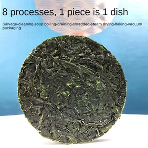 طحالب بحرية مجففة احترافية من شيابو، نسبة تمدد عالية، مضغوطة ومقطعة، 22 جرام بالجملة - Product Image 4