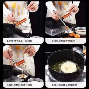 Molde redondo de acero inoxidable duradero para freír, ideal para tortitas de camarones, tortitas de patata, masa frita, tortitas de frijoles, tortitas de arroz y otros platos fritos. - Product Image 3